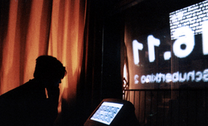 'Electronic Lounge' Graz 1997